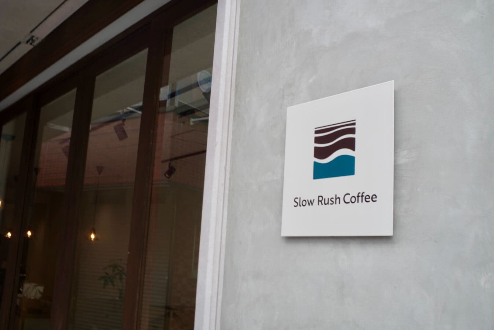 Slow Rush Coffee